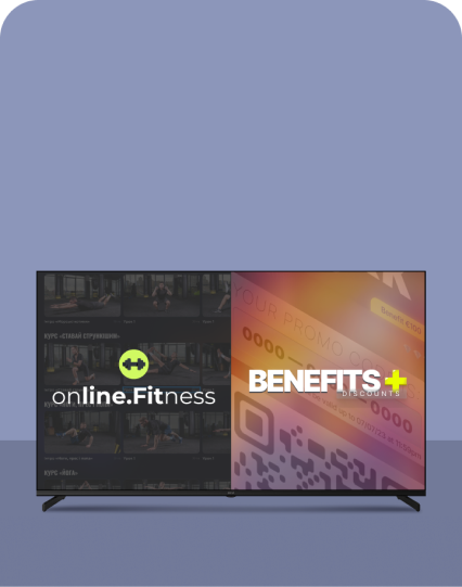 Responsive Image