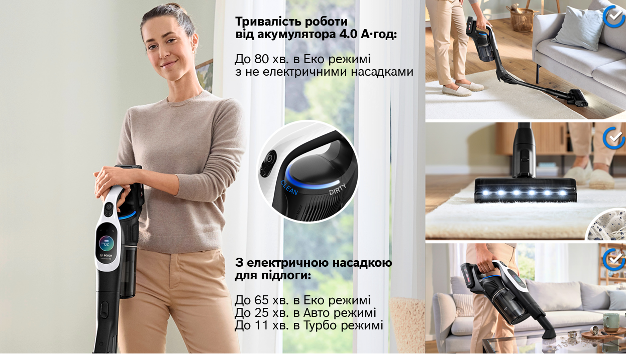 Runtime info
