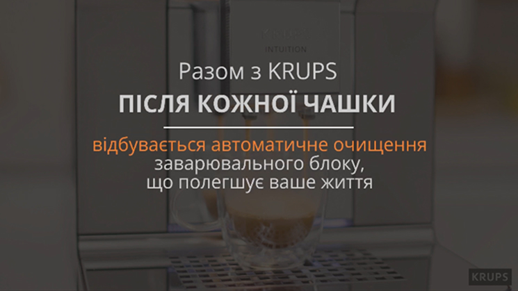 Krups