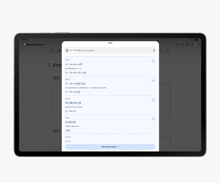 Responsive Image