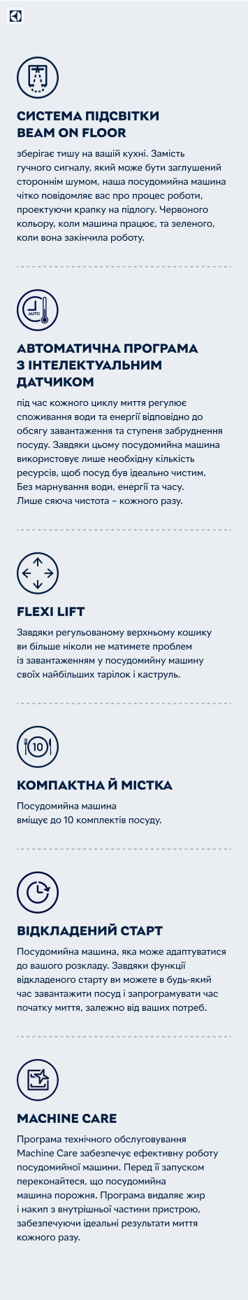 features