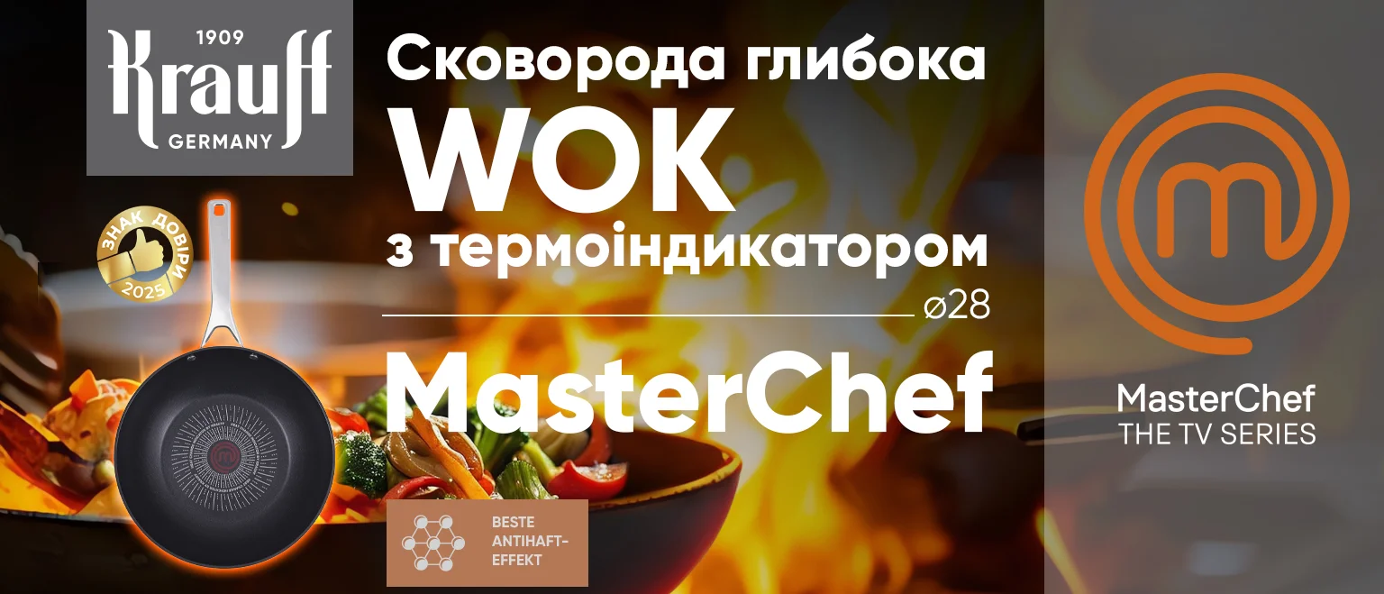 Krauff WOK MasterChef