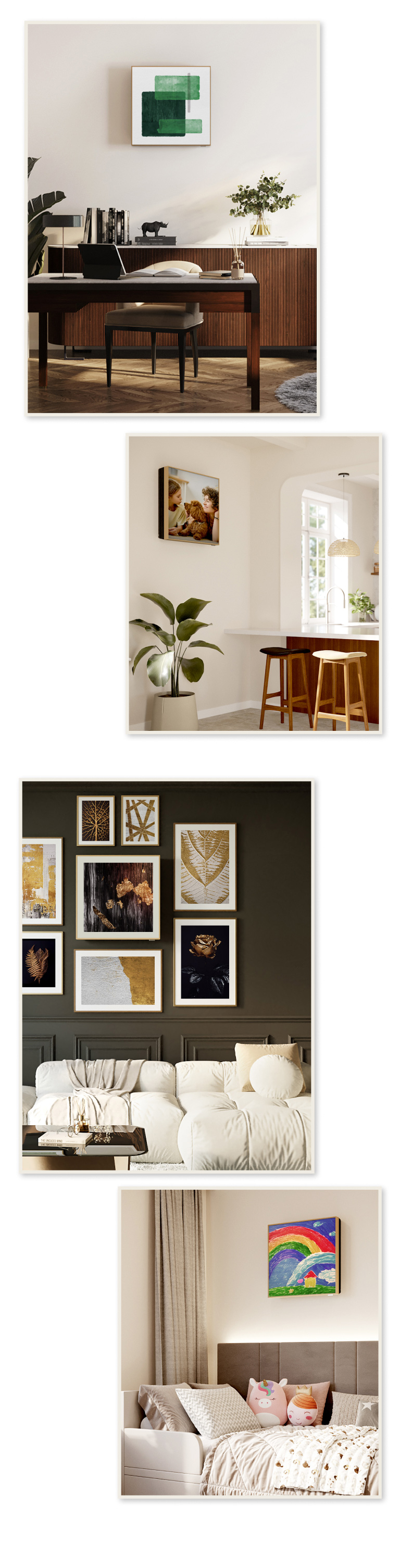 Responsive Image