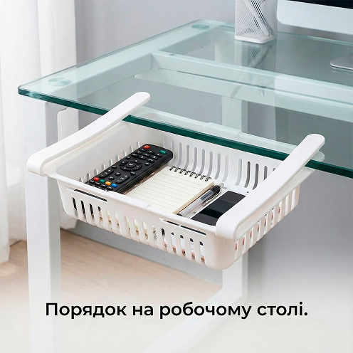 Порядок на рабочем столе