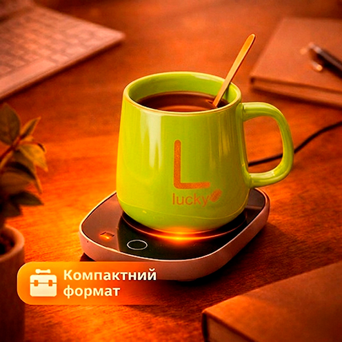 Компактный формат