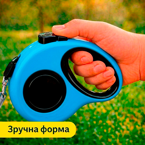 Удобная форма