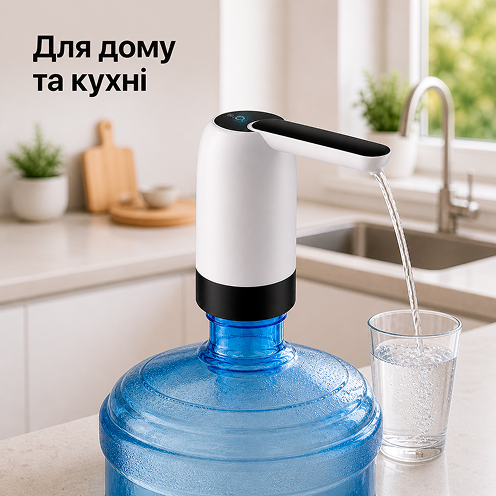 Для дома и кухни