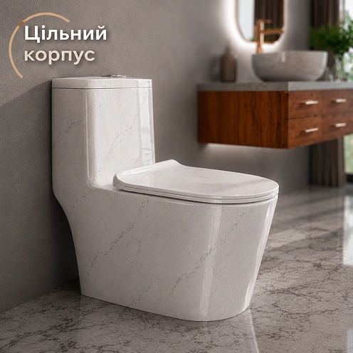 Цільний корпус