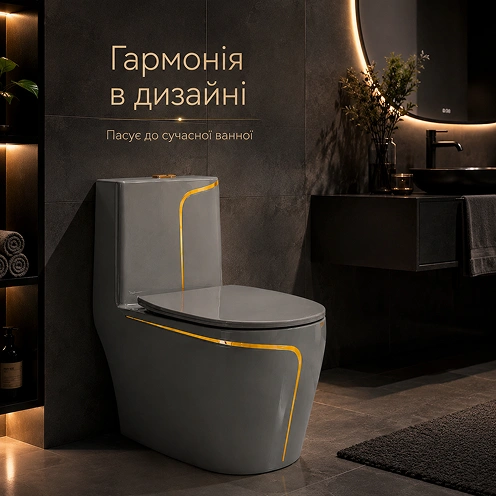 Гармония в дизайне