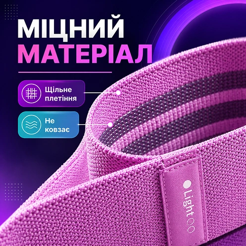 Прочный материал