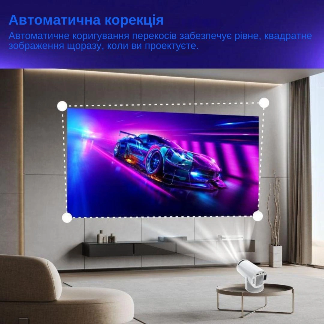 Качественная многослойная линза
