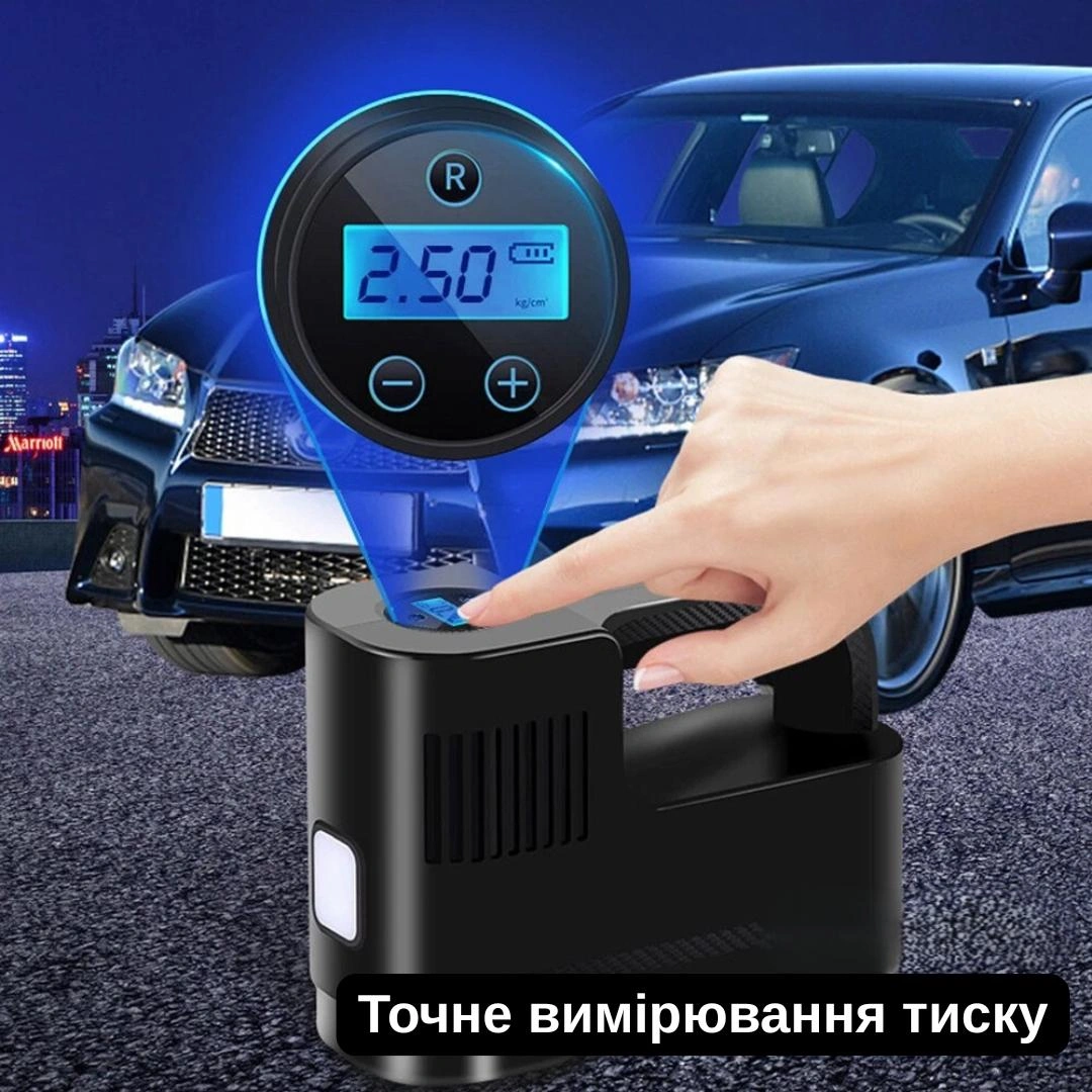 Зручне керування та точний контроль тиску
