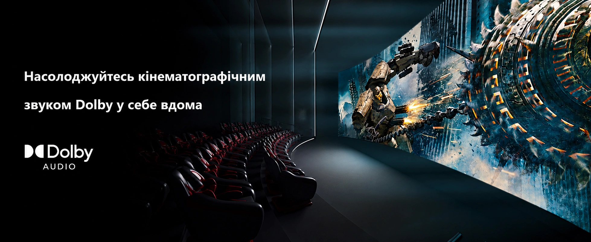 Інтерфейс операційної системи Android TV 14 на смарт-проєкторі