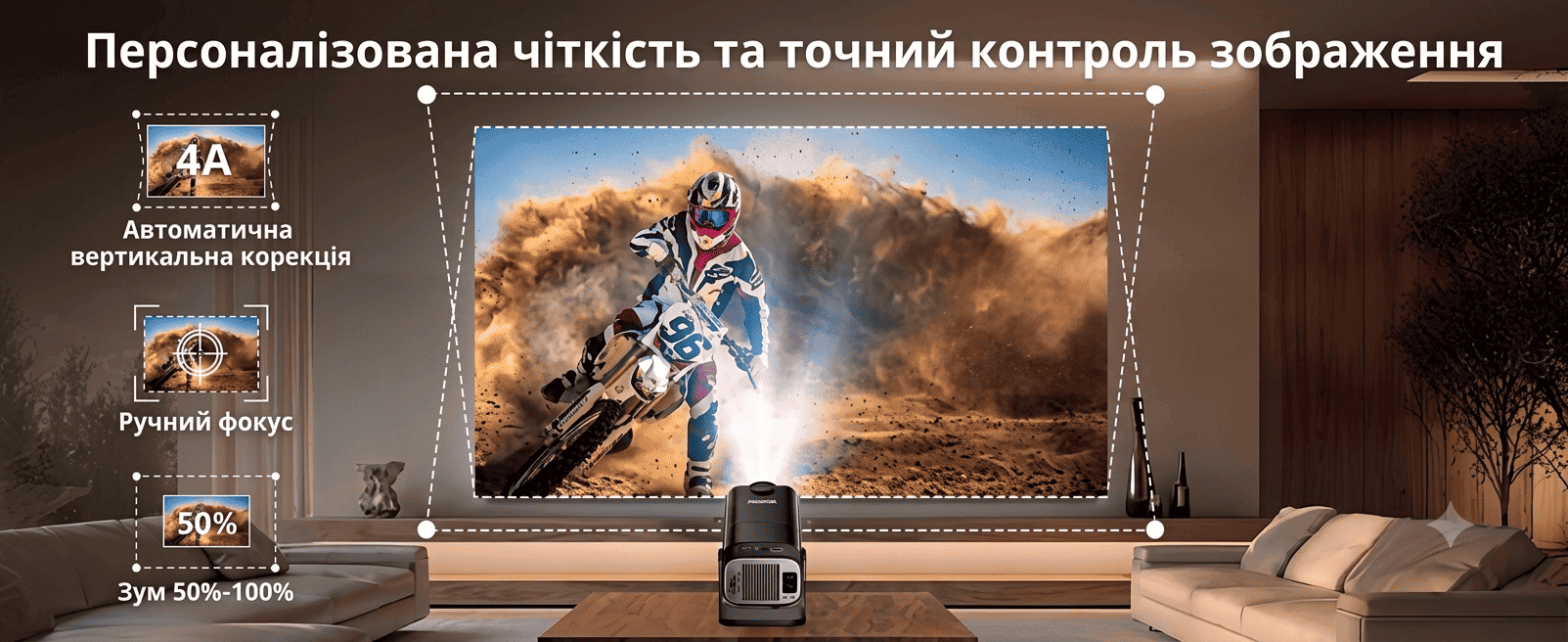 Універсальні порти для підключення смартфонів, ігрових консолей, ПК та ТВ-приставок