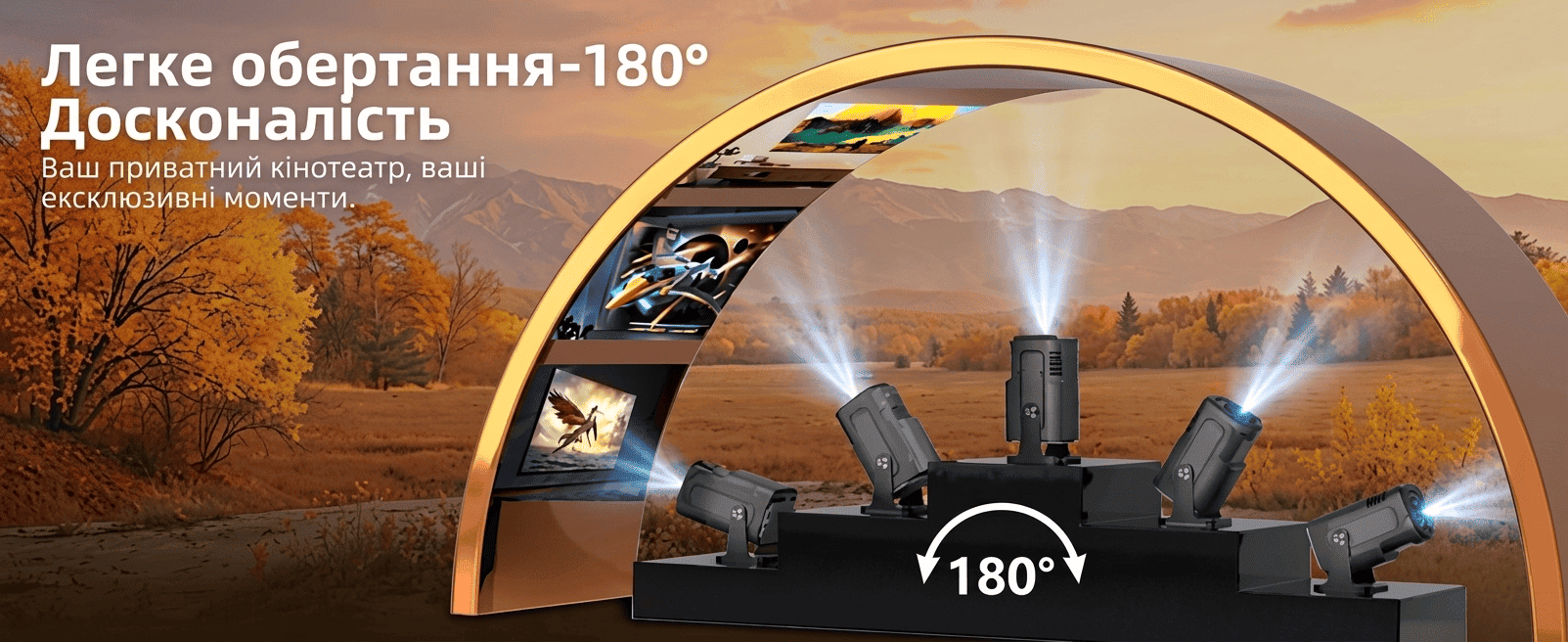 Компактний дизайн проектора Salange P360, який ідеально підходить для подорожей та офісу