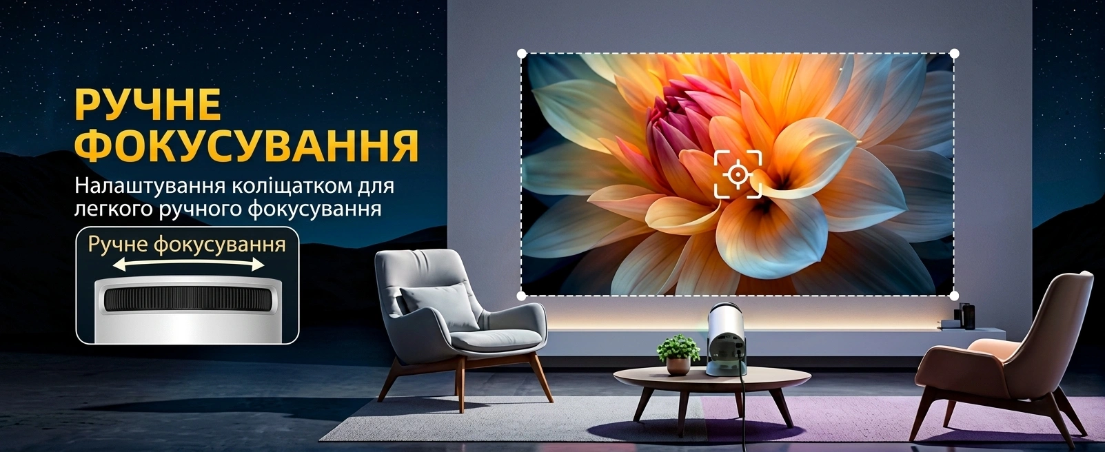 Встроенная операционная система Android 11.0 с доступом к популярным стриминговым сервисам