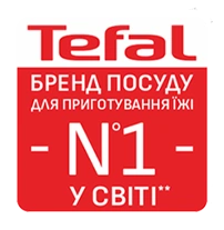 Tefal — бренд посуды №1 в мире