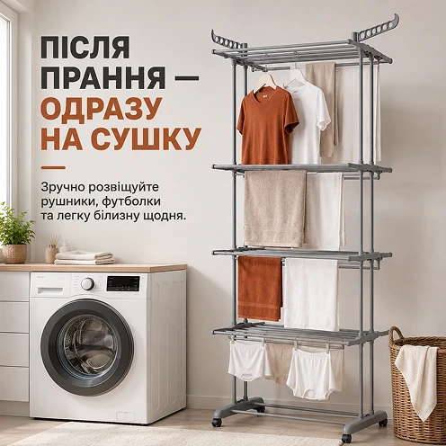 Надежная и удобная конструкция для ежедневного душа