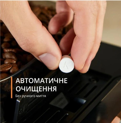 Автоматическая очистка кофемашины Krups одной таблеткой