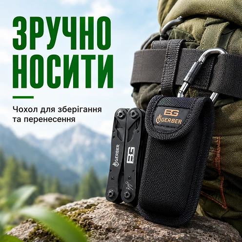 Нейлоновый чехол для удобного ношения на поясе