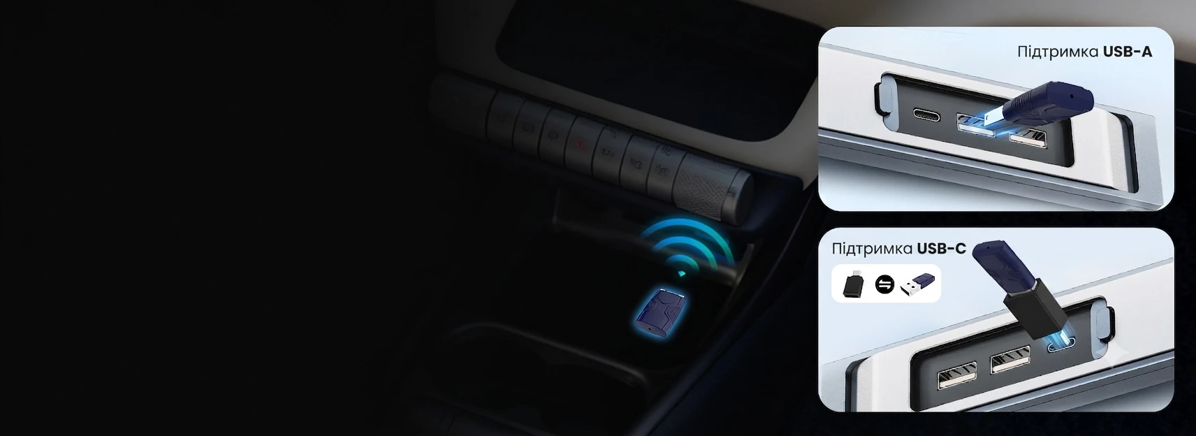 Вбудований USB-штекер адаптера CarlinKit для миттєвого підключення до магнітоли