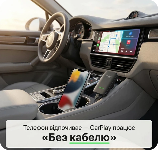Просмотр YouTube и Netflix на штатном дисплее авто с помощью адаптера CarlinKit CP2A PRO