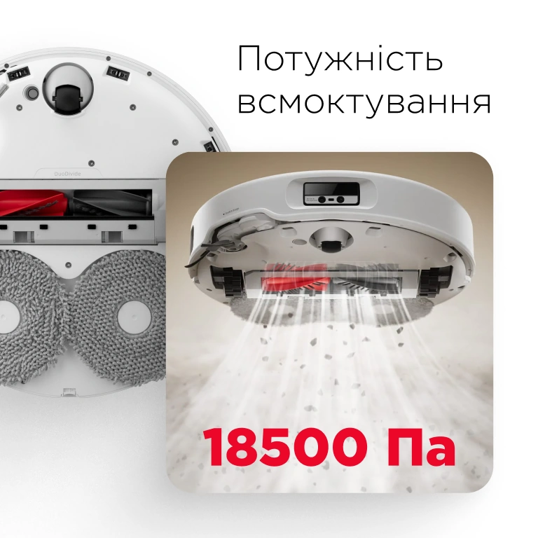 Roborock Qrevo Curv 5A1 на килимі та твердій підлозі