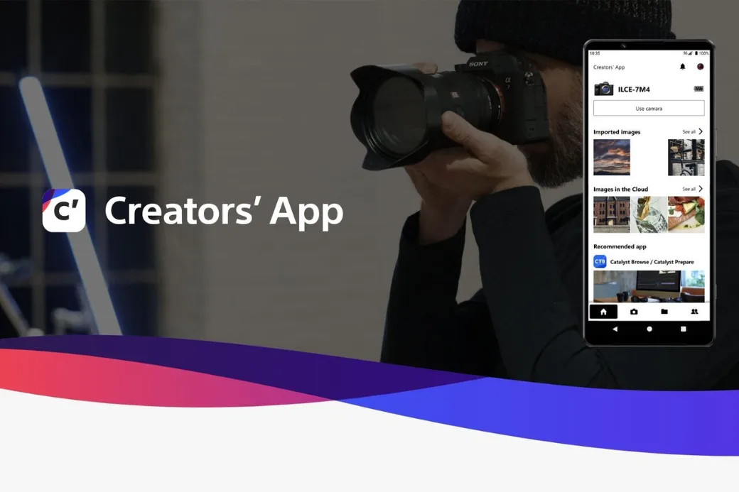 Додаток Creators' App для смартфона