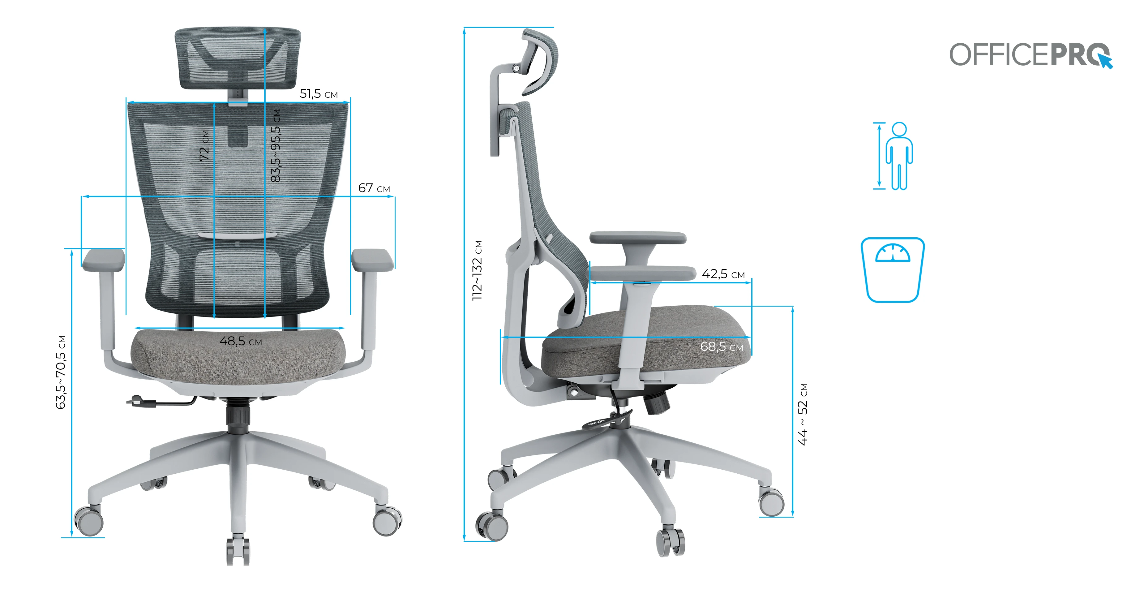 Размеры кресла OfficePro OC600: максимальный рост 200 см, вес до 120 кг