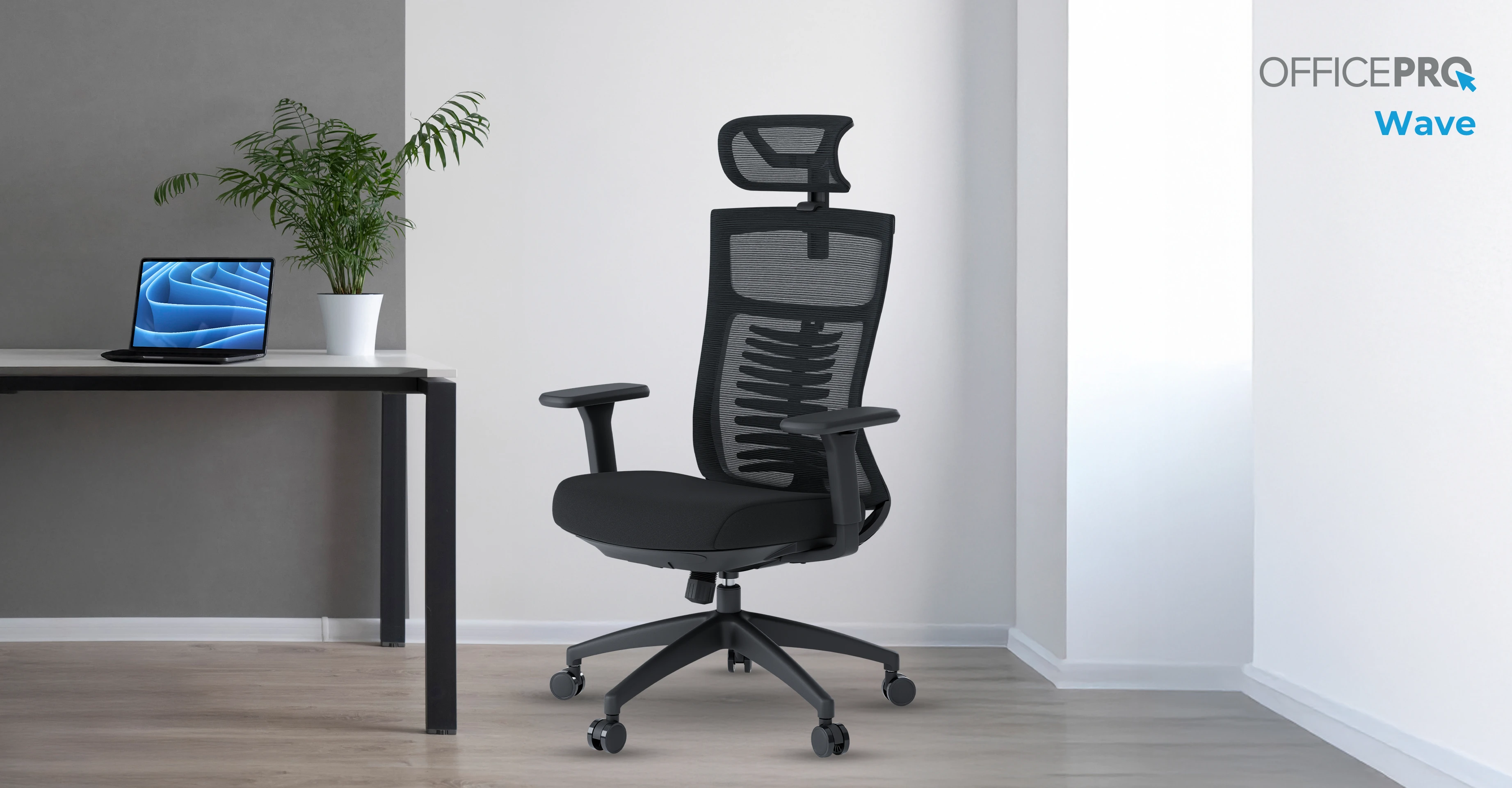 Эргономичное кресло OfficePro OC550 в интерьере кабинета