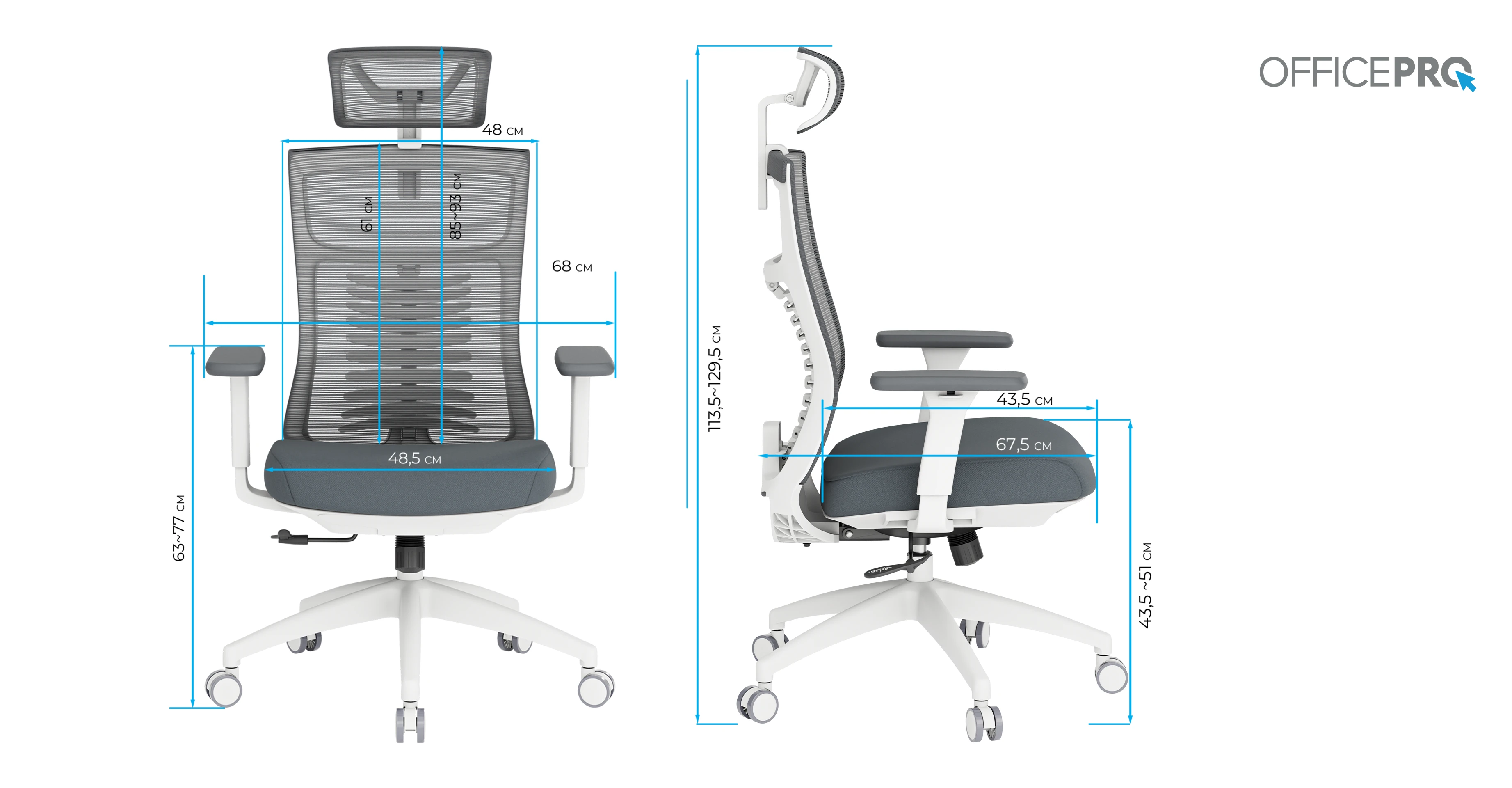 Размеры кресла OfficePro OC550