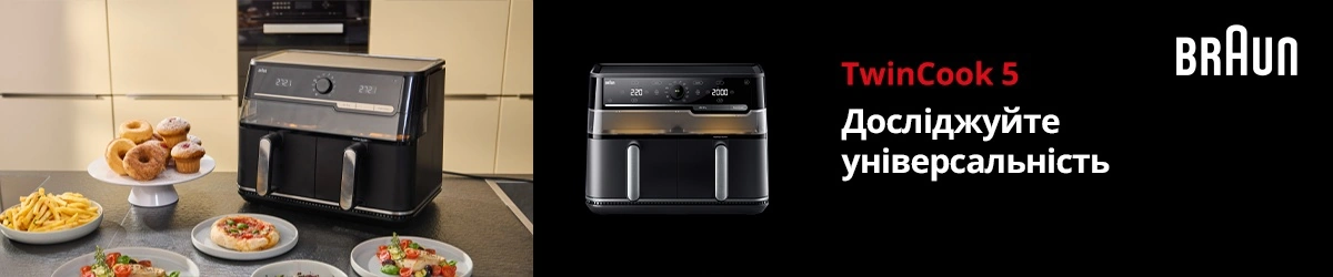 Мультипіч Braun TwinCook 5 TD5073