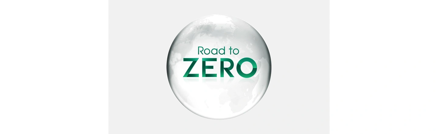 Логотип Road&nbsp;to&nbsp;ZERO