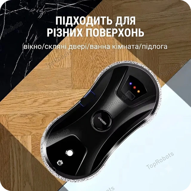 Автоматичне миття панорамних вікон та кахлю за допомогою робота Chovery CL.2