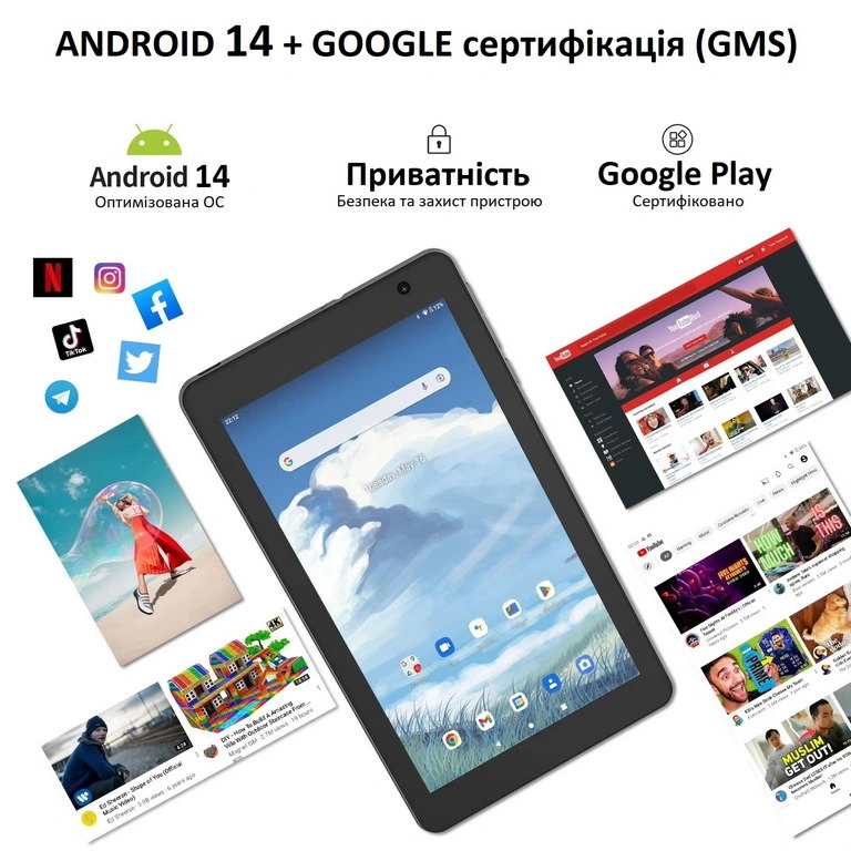 Прокладывание оптимального грузового маршрута TIR на экране GPS-навигатора Dakota TAB8 PRO