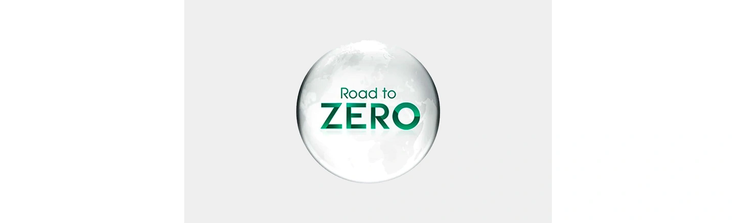 Логотип Road to Zero