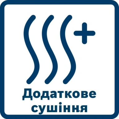 Дополнительная сушка