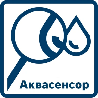 Аквасенсор