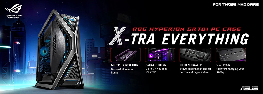 Компьютерный корпус ROG Hyperion GR701, общий вид