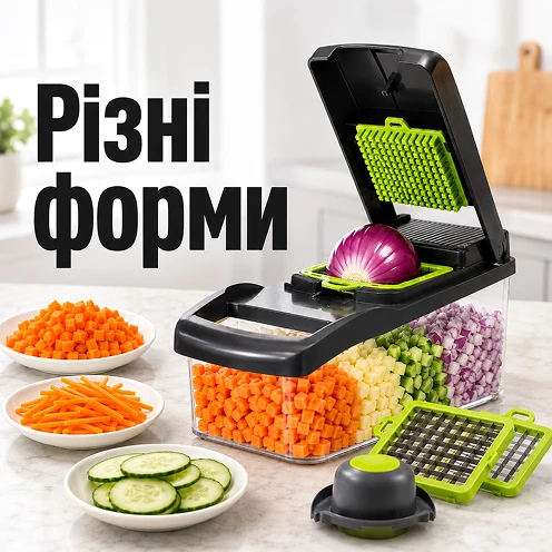 Разные формы насадок для измельчения овощей