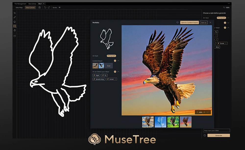 Интерфейс приложения MuseTree для генерации изображений искусственным интеллектом