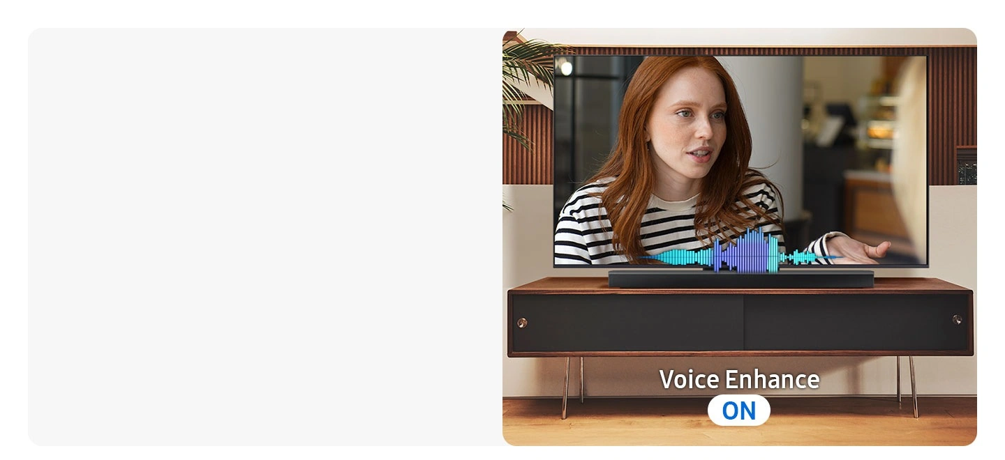 Режим усиления голоса Voice Enhance