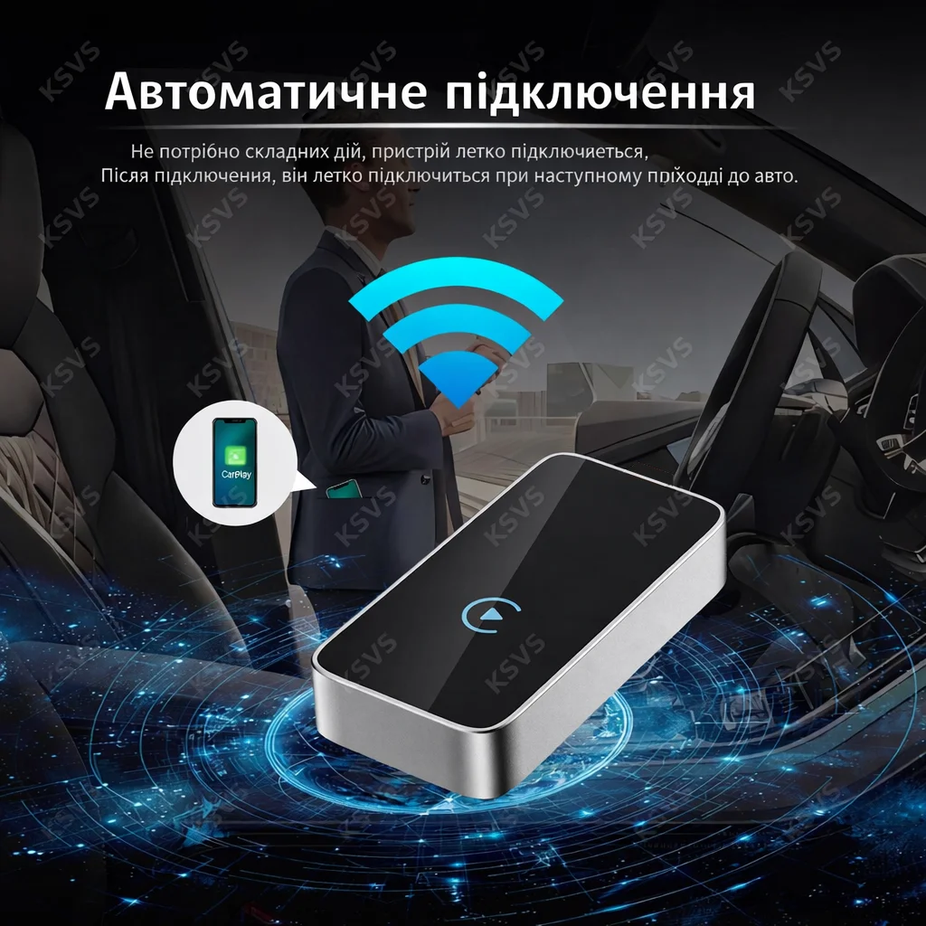 Подключение адаптера Boomer к штатному порту USB автомобиля