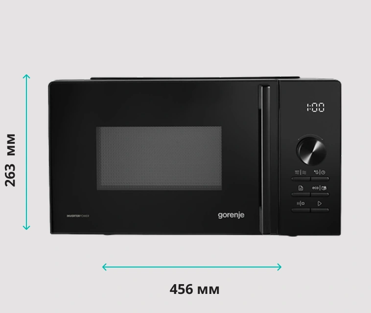 Габариты микроволновой печи Gorenje MO20A4B5: высота 263 мм, ширина 456 мм