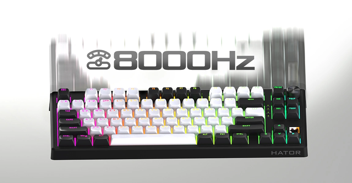 Клавиатура HATOR Skyfall 80 MAG Ultima 8K Wireless с высокой частотой опроса