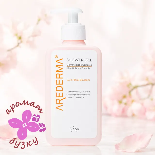 Пляшка парфумованого гелю для душу AREDERMA Lush Floral Blossom з ароматом бузку