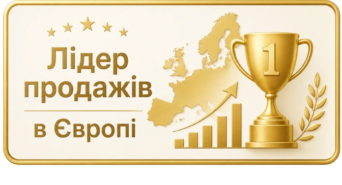 Лідер продажів в Європі