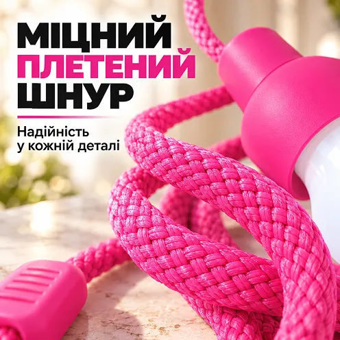 Прочный розовый плетеный шнур светильника