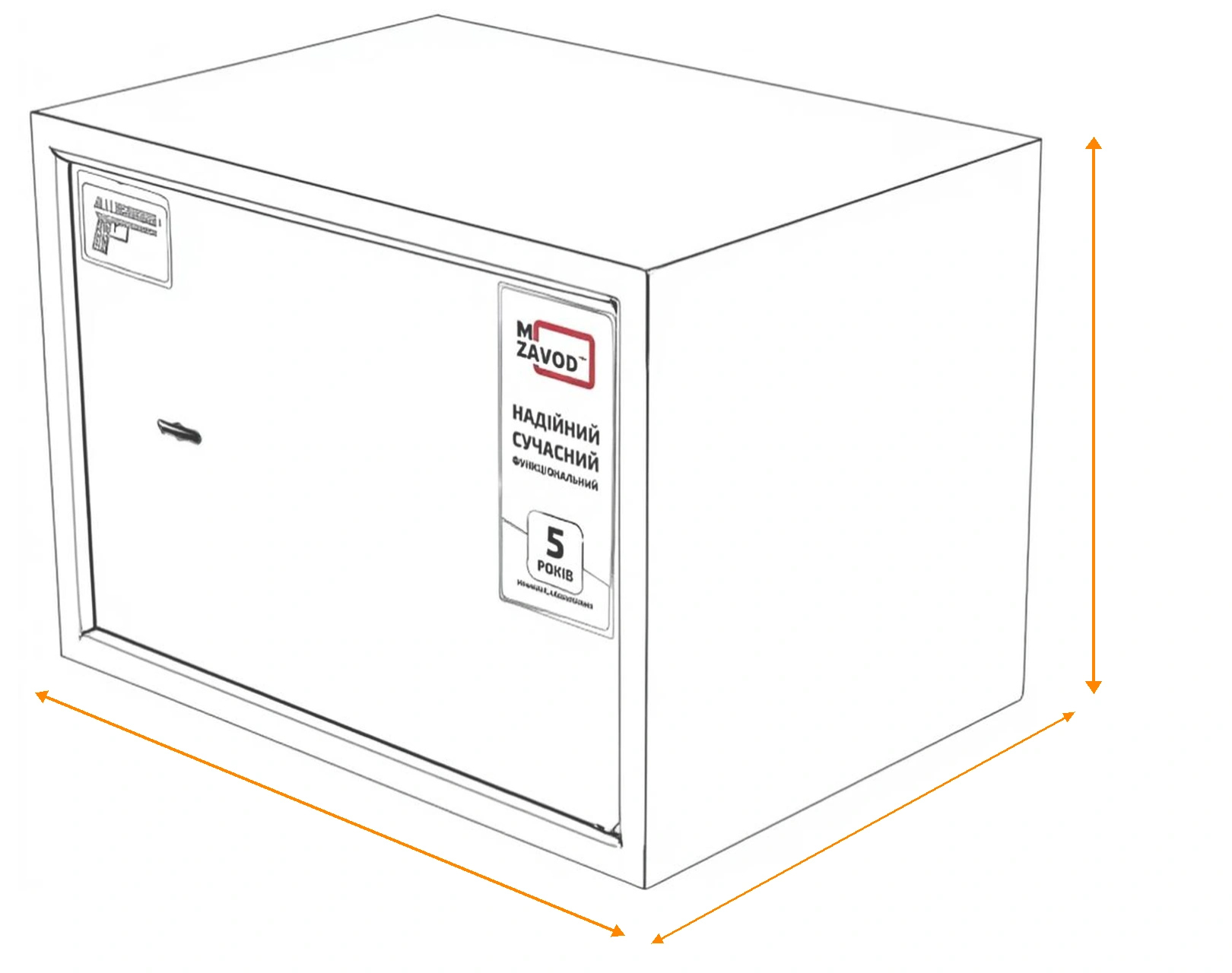 Схема пистолетного сейфа SP-250G с габаритами