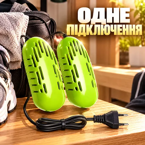 Зручне одночасне підключення двох нагрівачів до електромережі